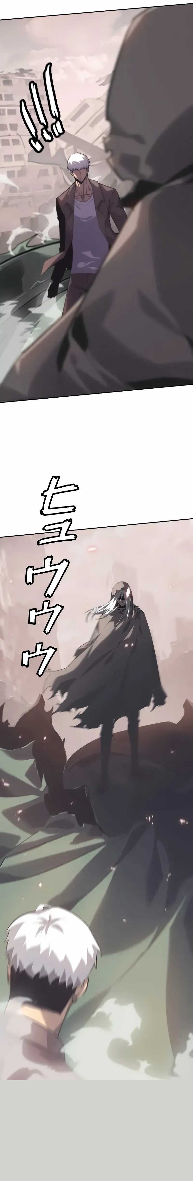 Return From The Abyss Chapter 11