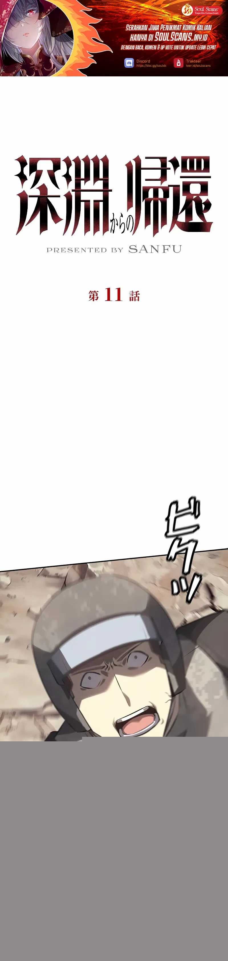 Return From The Abyss Chapter 11