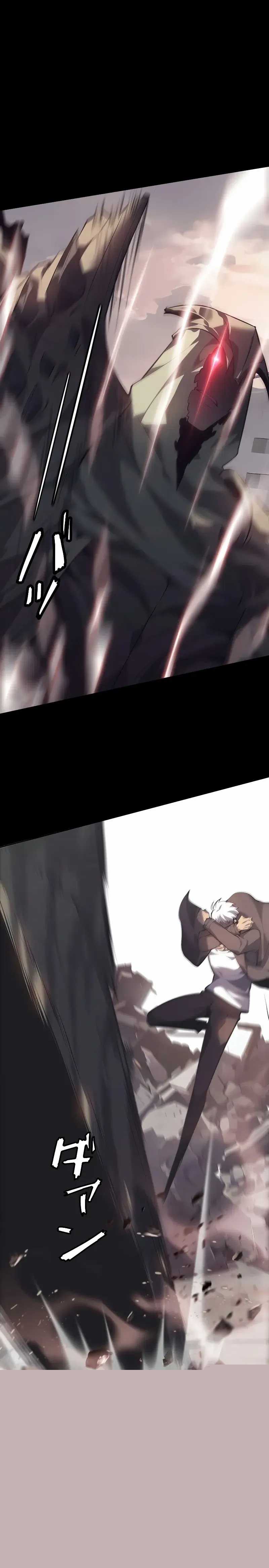 Return From The Abyss Chapter 11