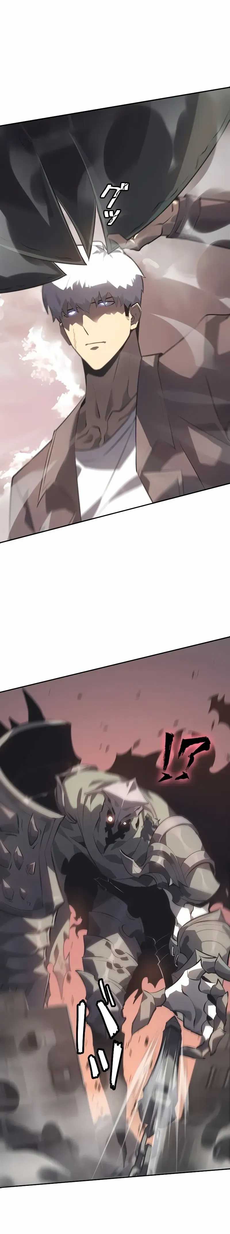 Return From The Abyss Chapter 11