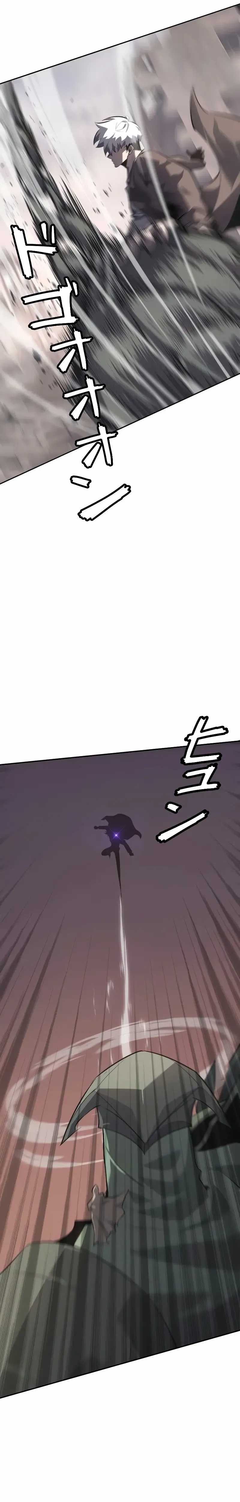 Return From The Abyss Chapter 11