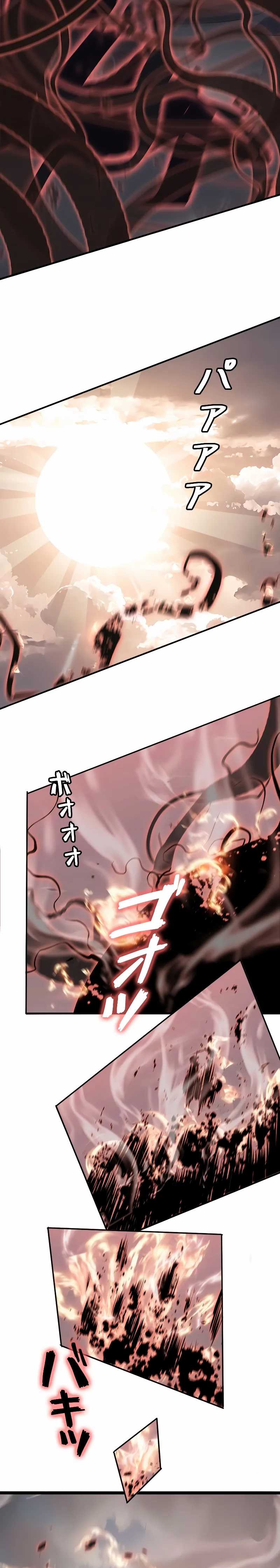 Return From The Abyss Chapter 13