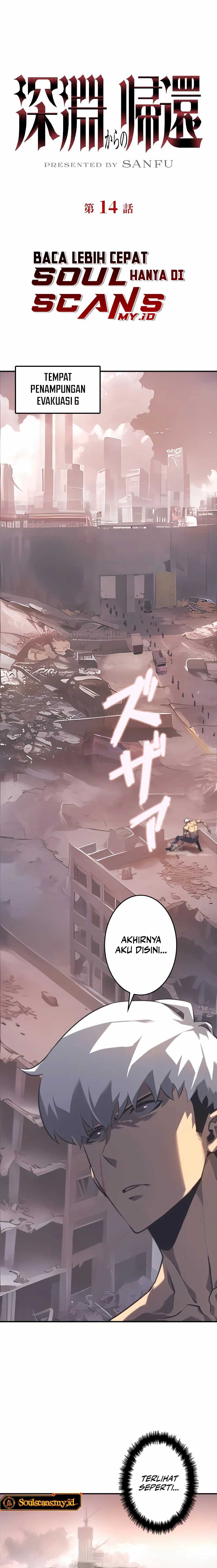 Return From The Abyss Chapter 14