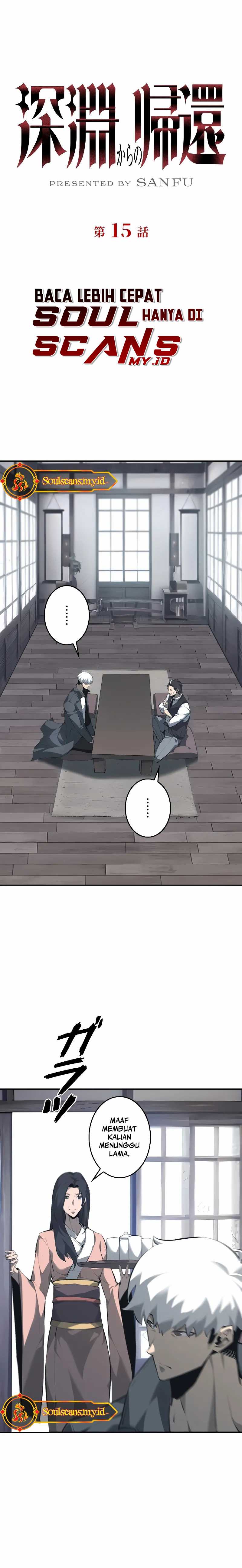 Return From The Abyss Chapter 15