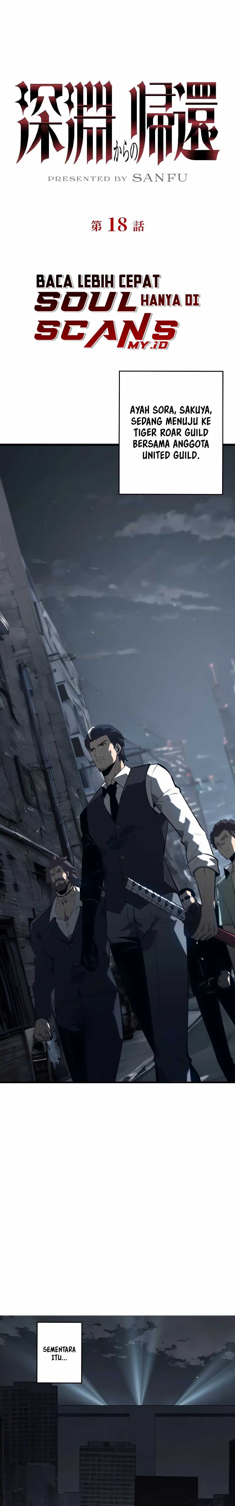 Return From The Abyss Chapter 18