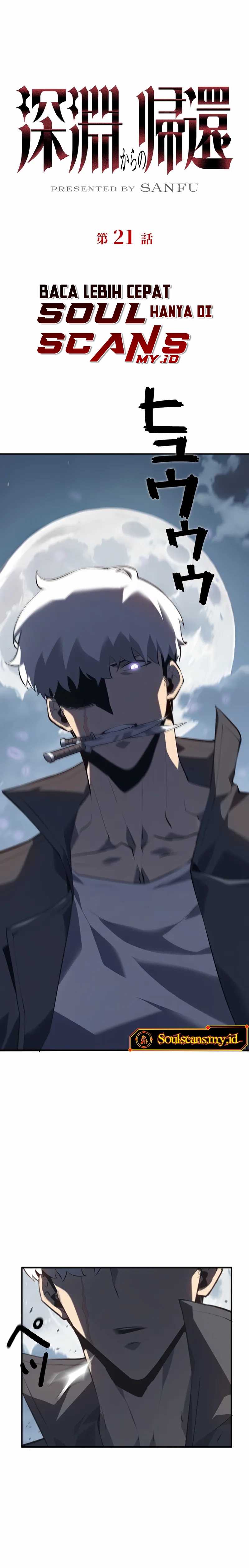 Return From The Abyss Chapter 21