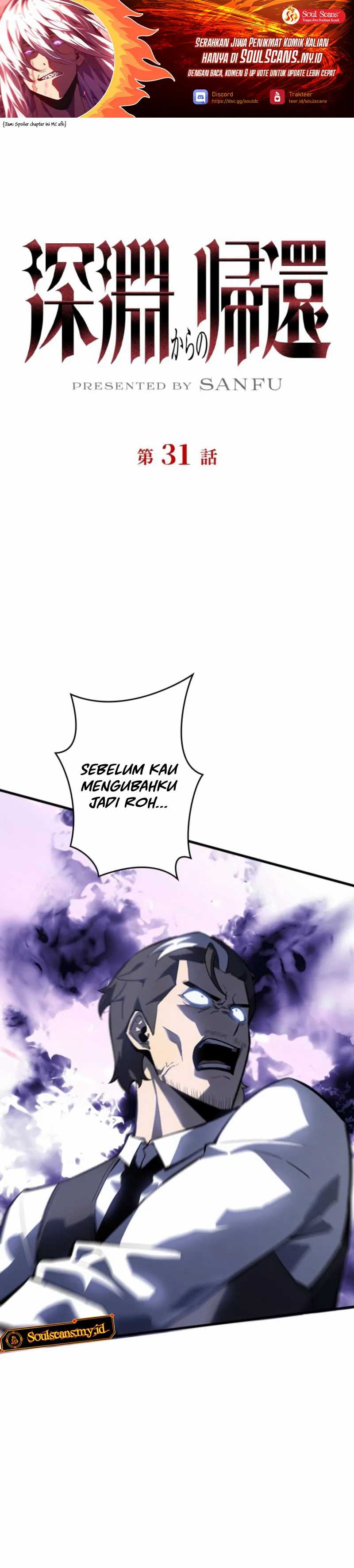Return From The Abyss Chapter 31 page 4