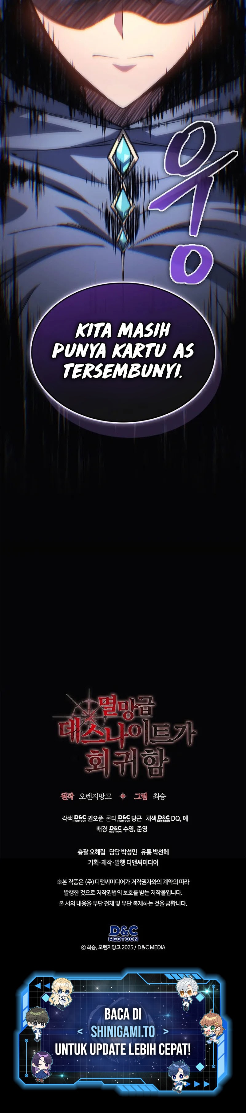 Return Of The Apocalypse-Class Death Knight Chapter 11 page 34