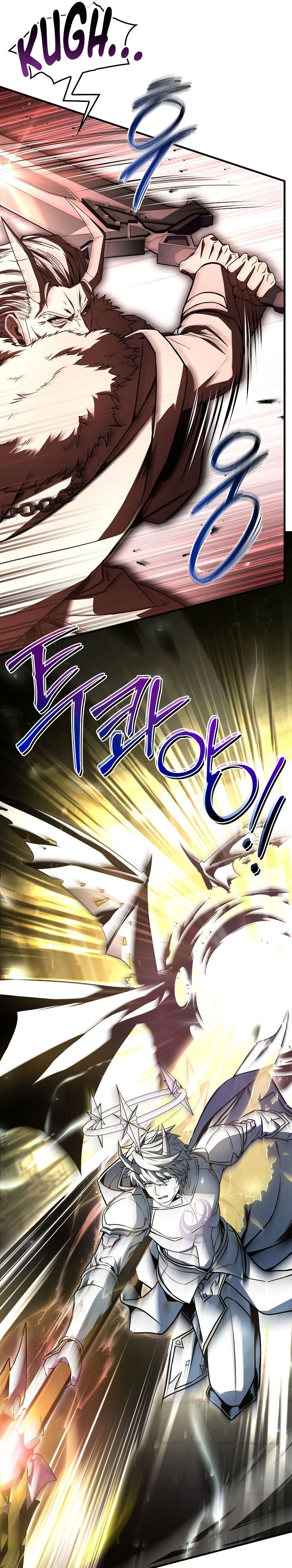 Return of The Greatest Lancer  Chapter 177