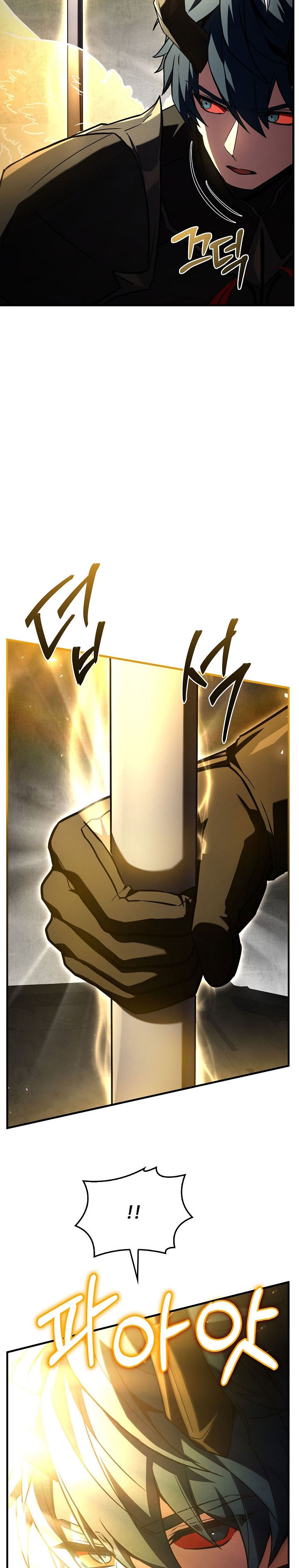 Return of The Greatest Lancer  Chapter 177