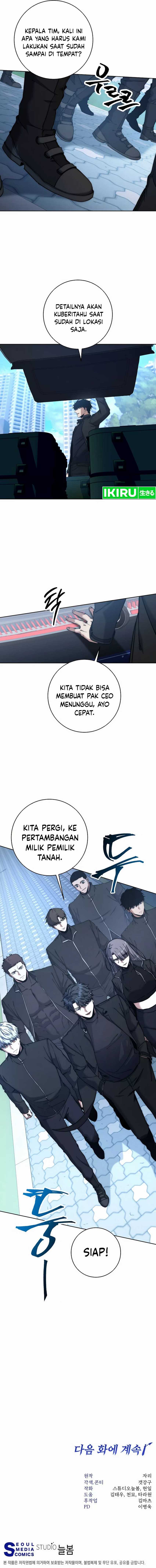 Return of the Sword God-Rank Civil Servant  Chapter 47