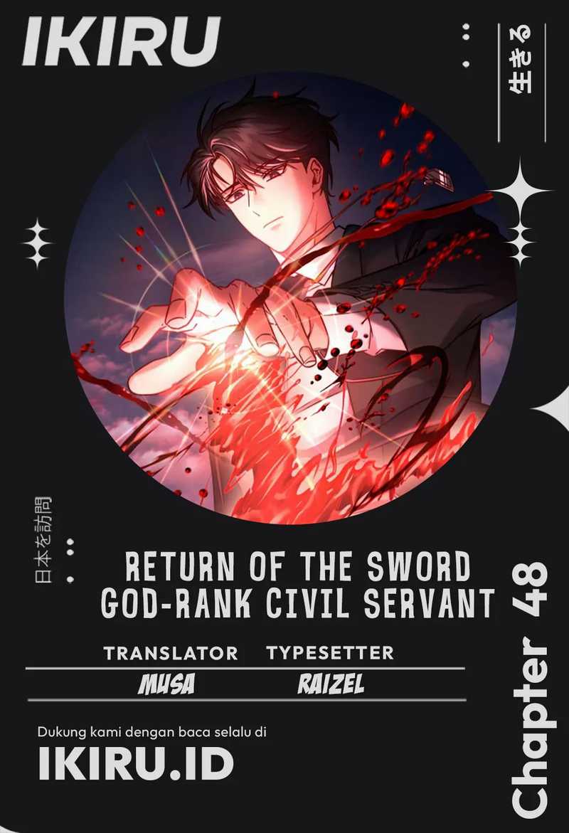 Return of the Sword God-Rank Civil Servant  Chapter 48