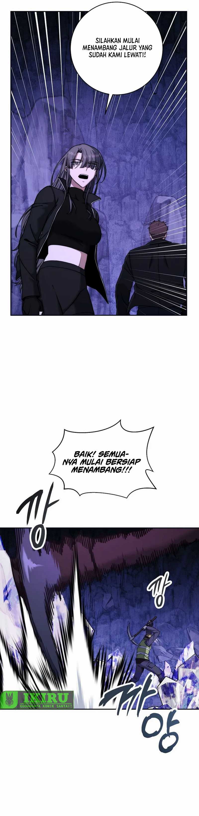 Return of the Sword God-Rank Civil Servant  Chapter 48