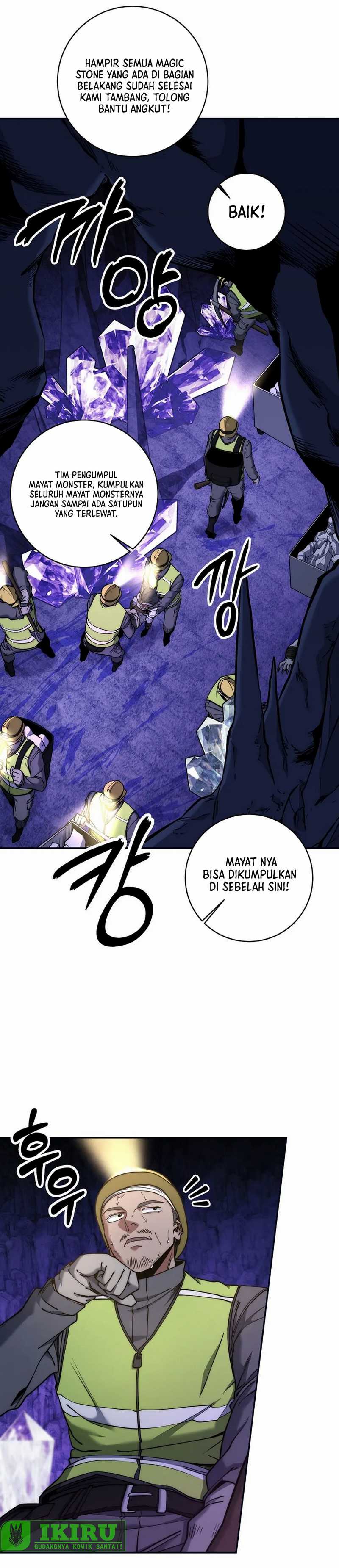 Return of the Sword God-Rank Civil Servant  Chapter 48