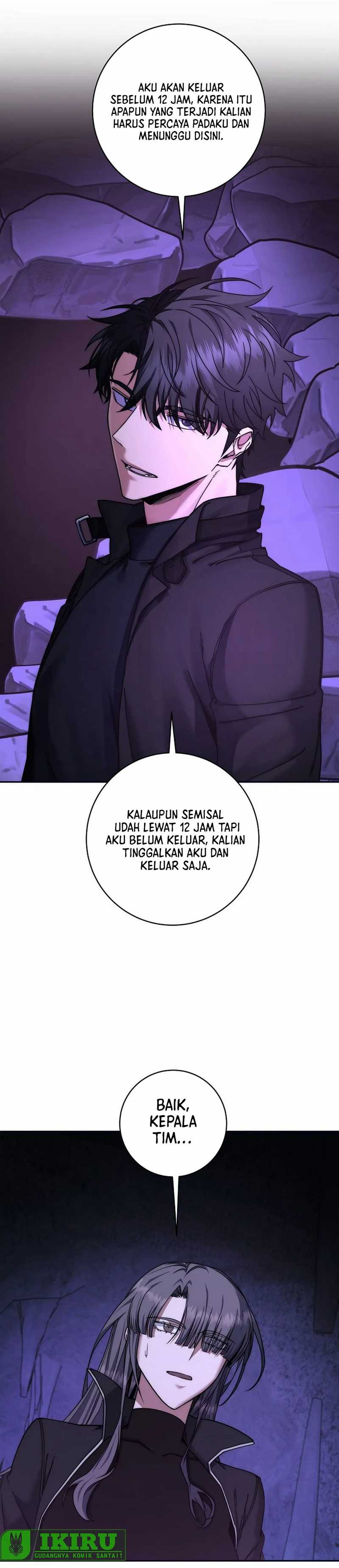 Return of the Sword God-Rank Civil Servant  Chapter 48