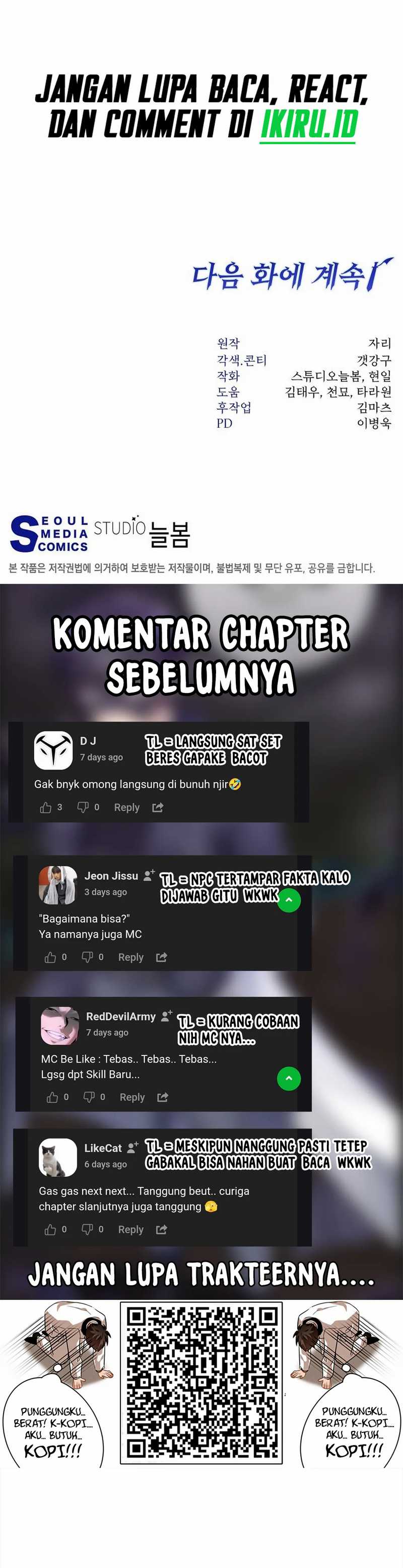 Return of the Sword God-Rank Civil Servant  Chapter 48