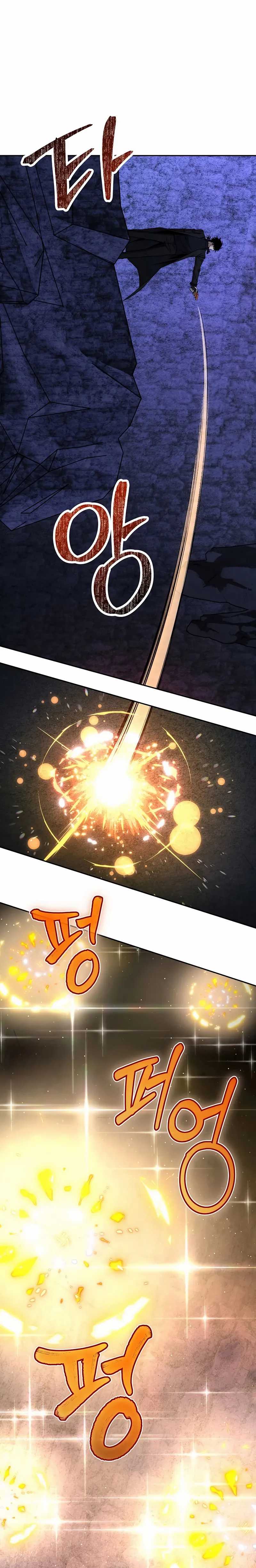 Return of the Sword God-Rank Civil Servant  Chapter 49