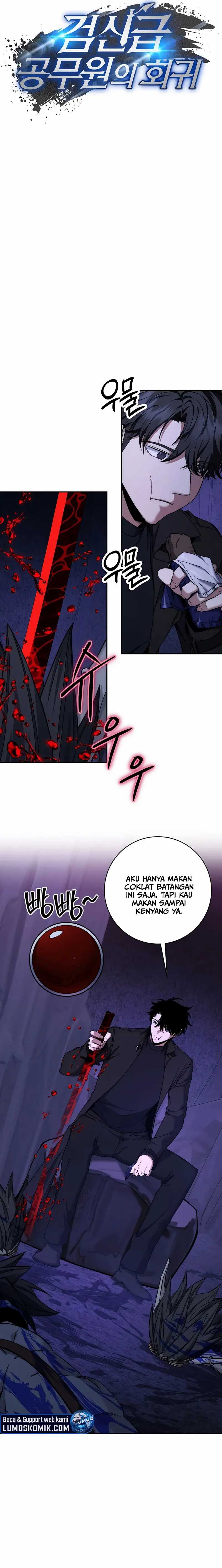 Return of the Sword God-Rank Civil Servant  Chapter 49