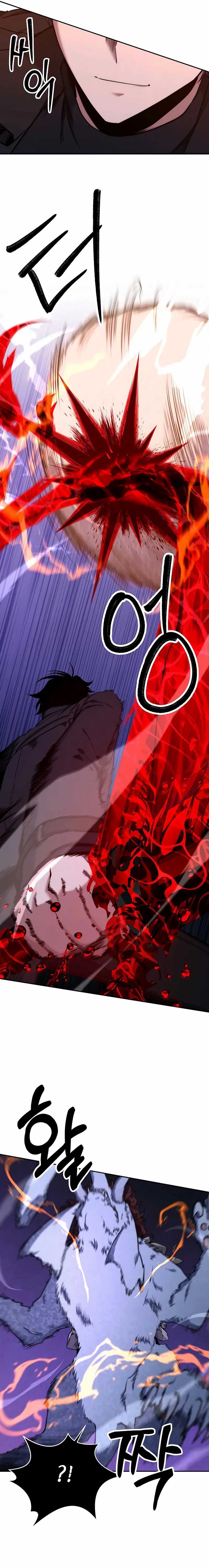 Return of the Sword God-Rank Civil Servant  Chapter 50