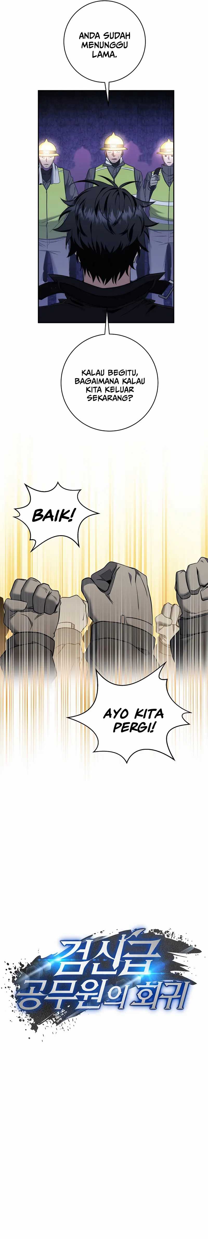 Return of the Sword God-Rank Civil Servant  Chapter 51