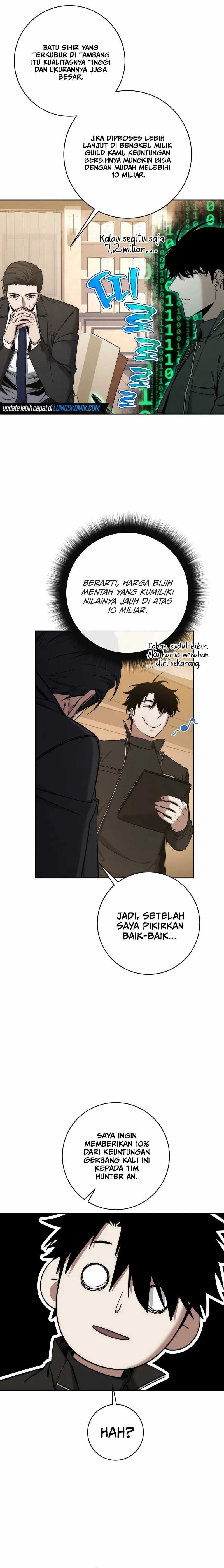 Return of the Sword God-Rank Civil Servant  Chapter 51