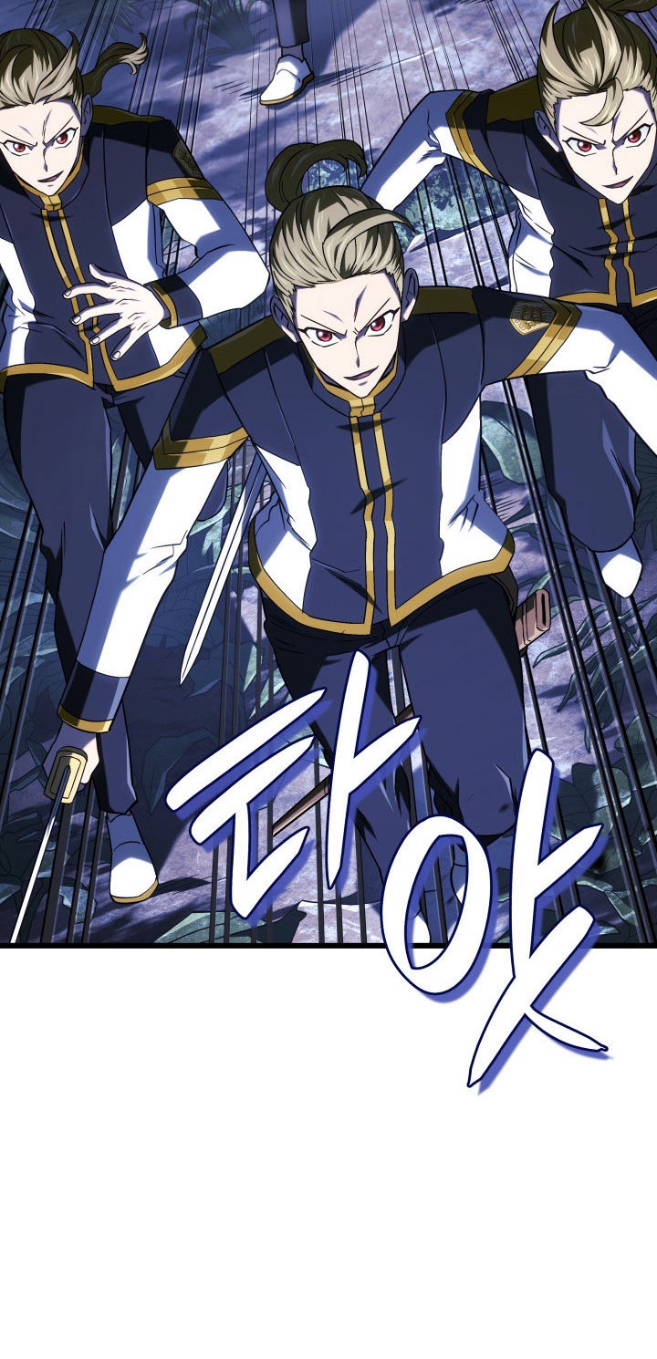 Revenge Of The Iron-Blooded Sword Hound  Chapter 117