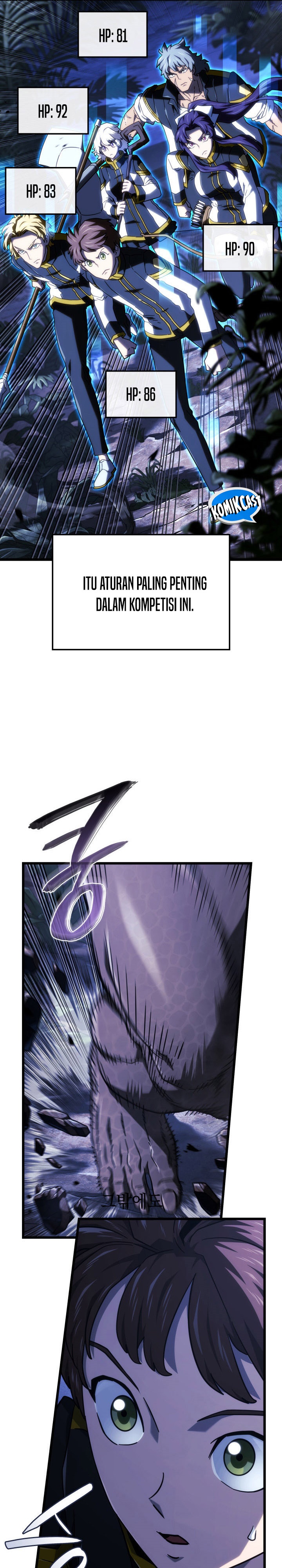 Revenge Of The Iron-Blooded Sword Hound  Chapter 117