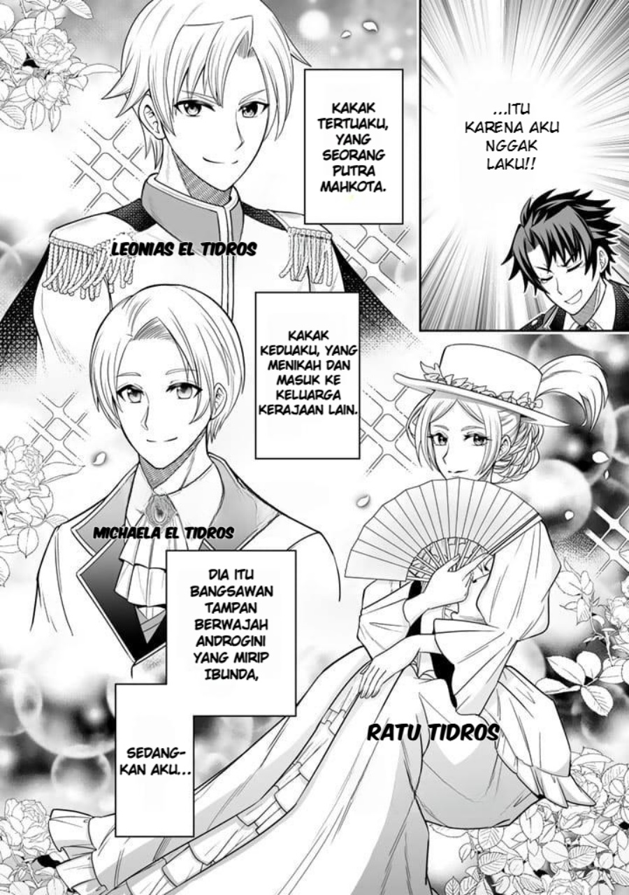 Rinkoku kara Kita Yome ga Kawaisugite Doushiyou Chapter 01 page 22