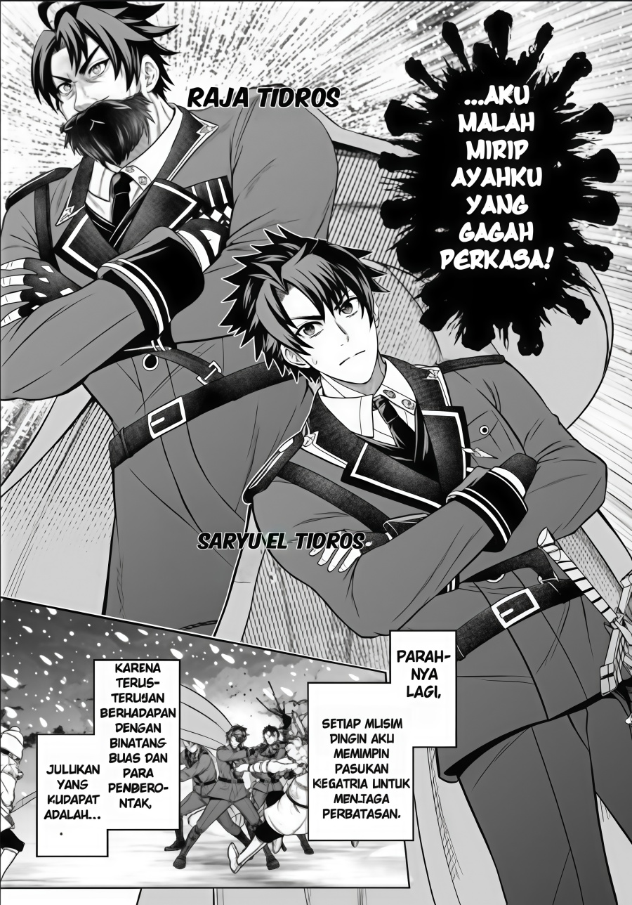 Rinkoku kara Kita Yome ga Kawaisugite Doushiyou Chapter 01 page 24