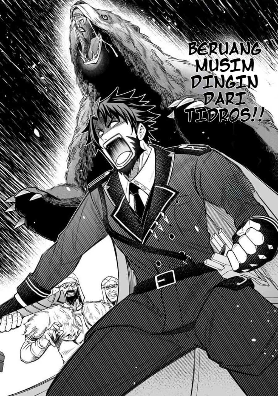 Rinkoku kara Kita Yome ga Kawaisugite Doushiyou Chapter 01 page 26
