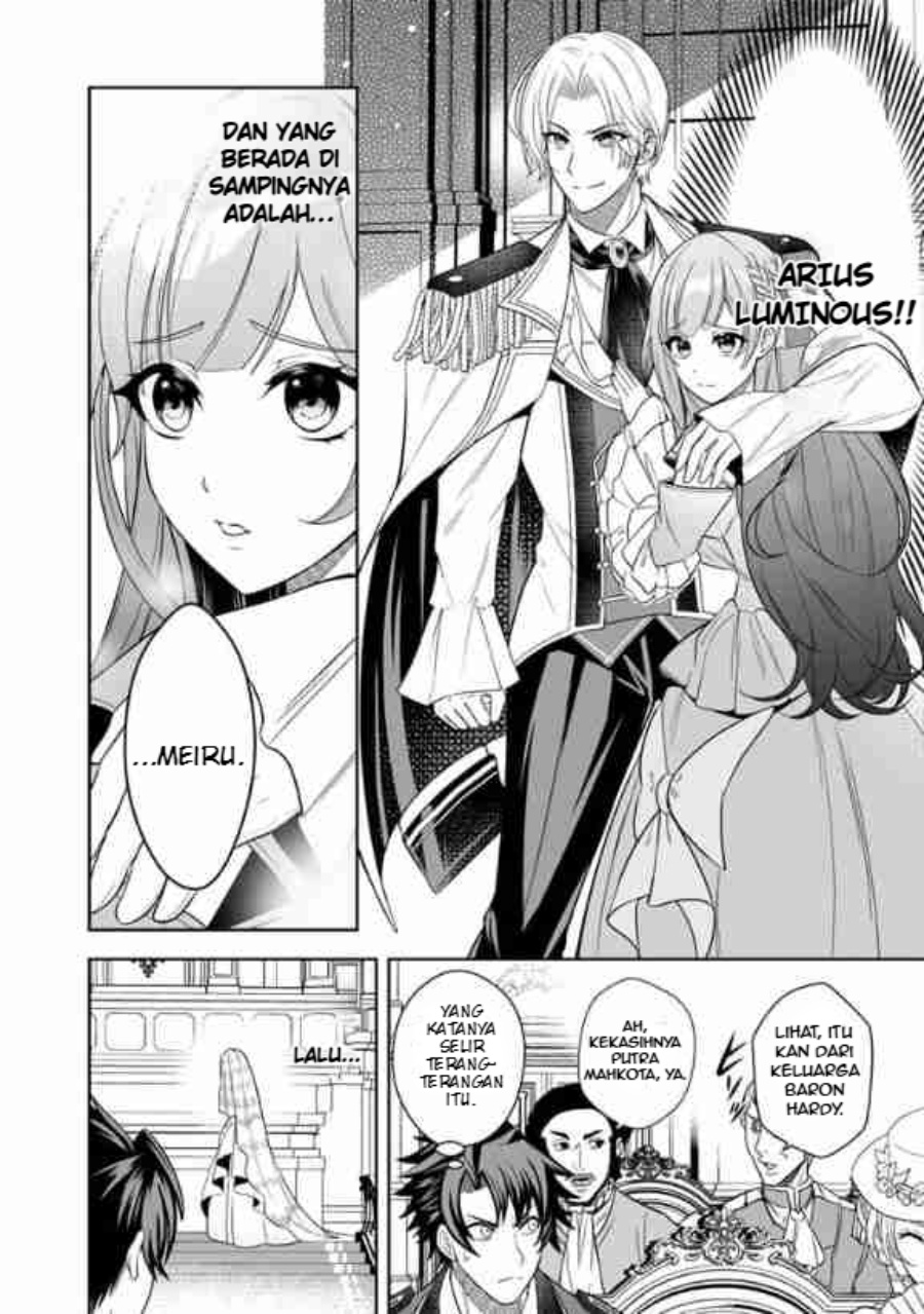 Rinkoku kara Kita Yome ga Kawaisugite Doushiyou Chapter 01 page 34