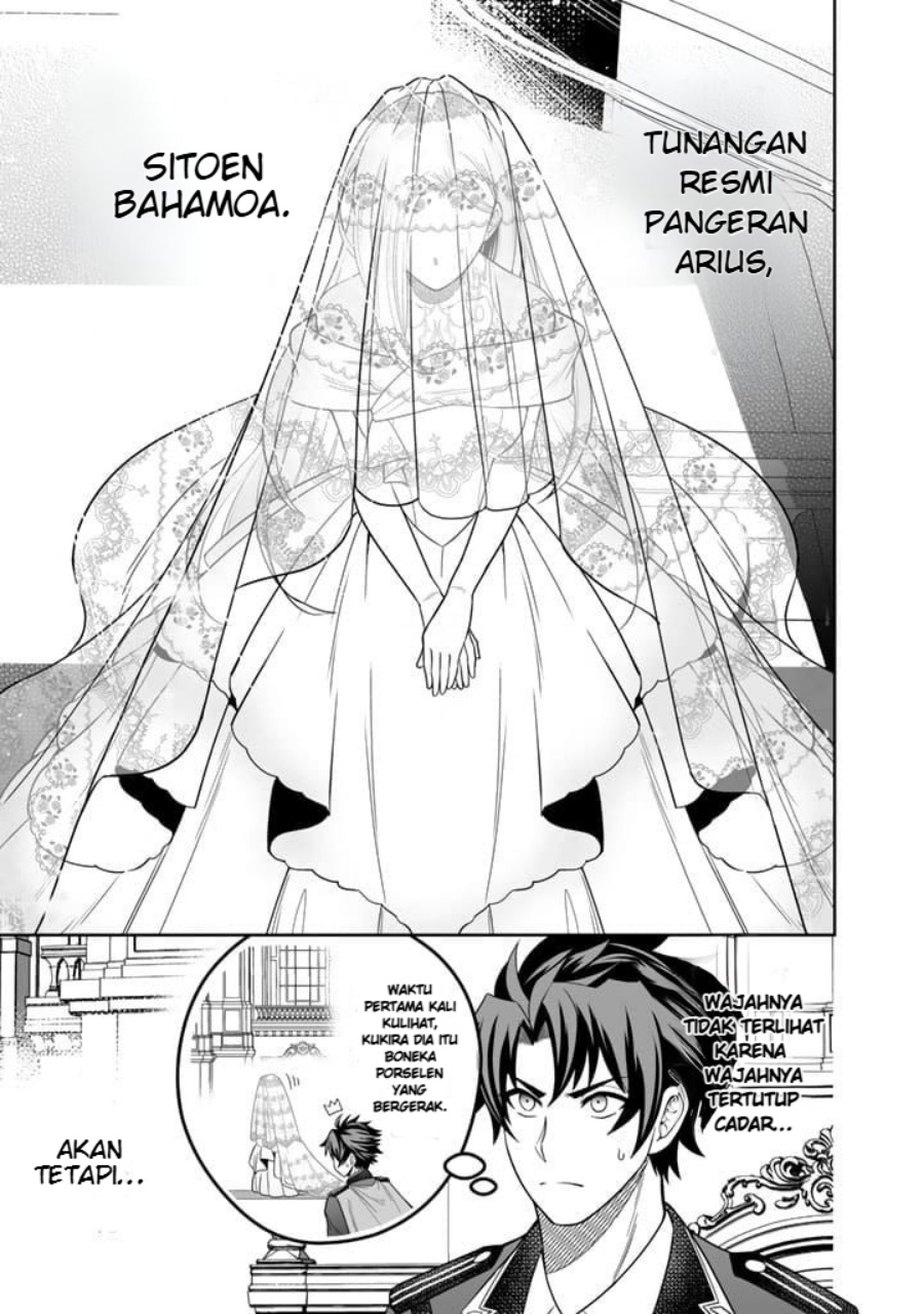 Rinkoku kara Kita Yome ga Kawaisugite Doushiyou Chapter 01 page 36