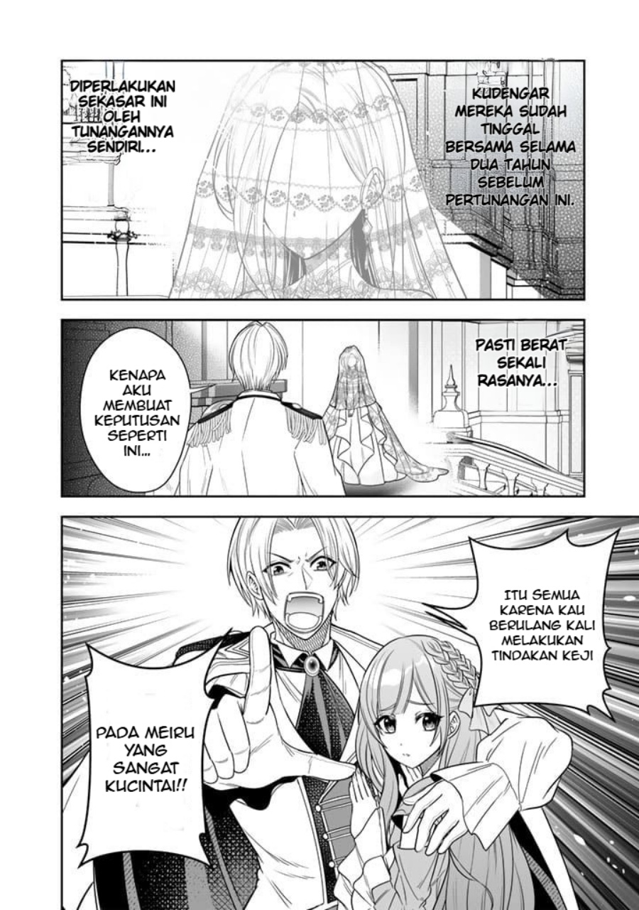 Rinkoku kara Kita Yome ga Kawaisugite Doushiyou Chapter 01 page 38