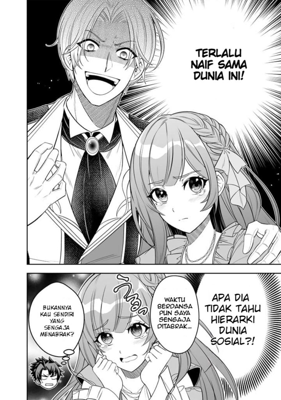 Rinkoku kara Kita Yome ga Kawaisugite Doushiyou Chapter 01 page 42
