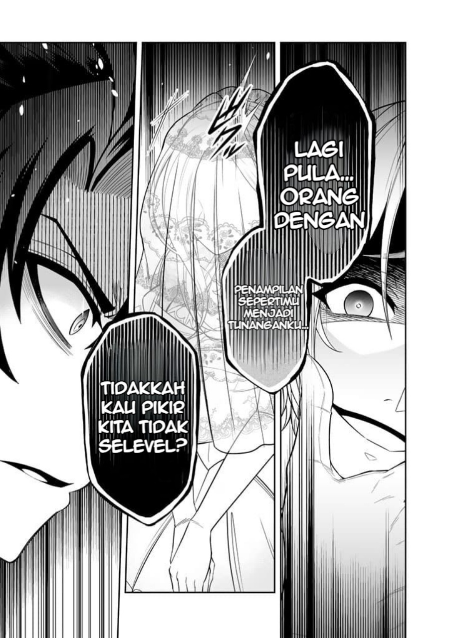 Rinkoku kara Kita Yome ga Kawaisugite Doushiyou Chapter 01 page 52