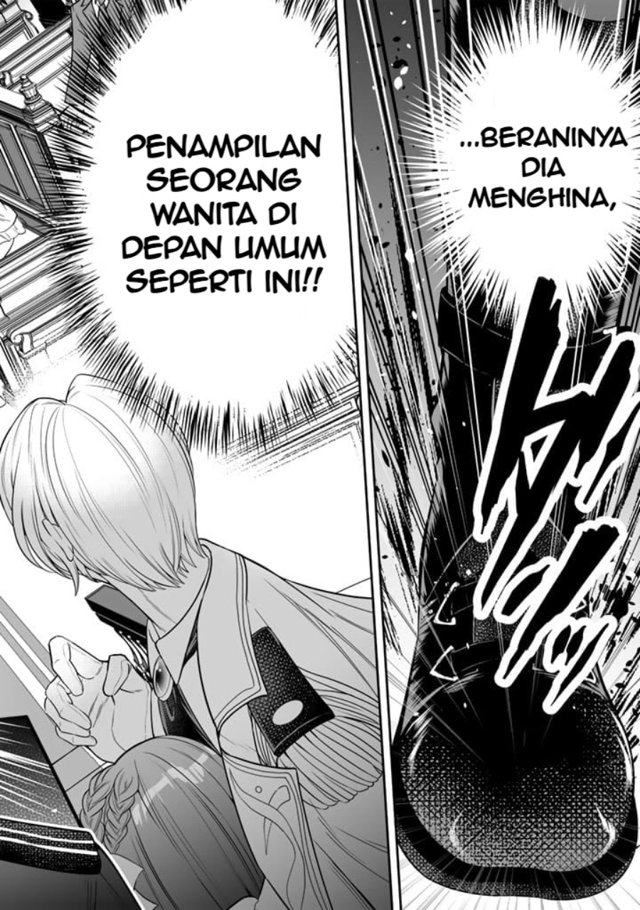 Rinkoku kara Kita Yome ga Kawaisugite Doushiyou Chapter 01 page 54