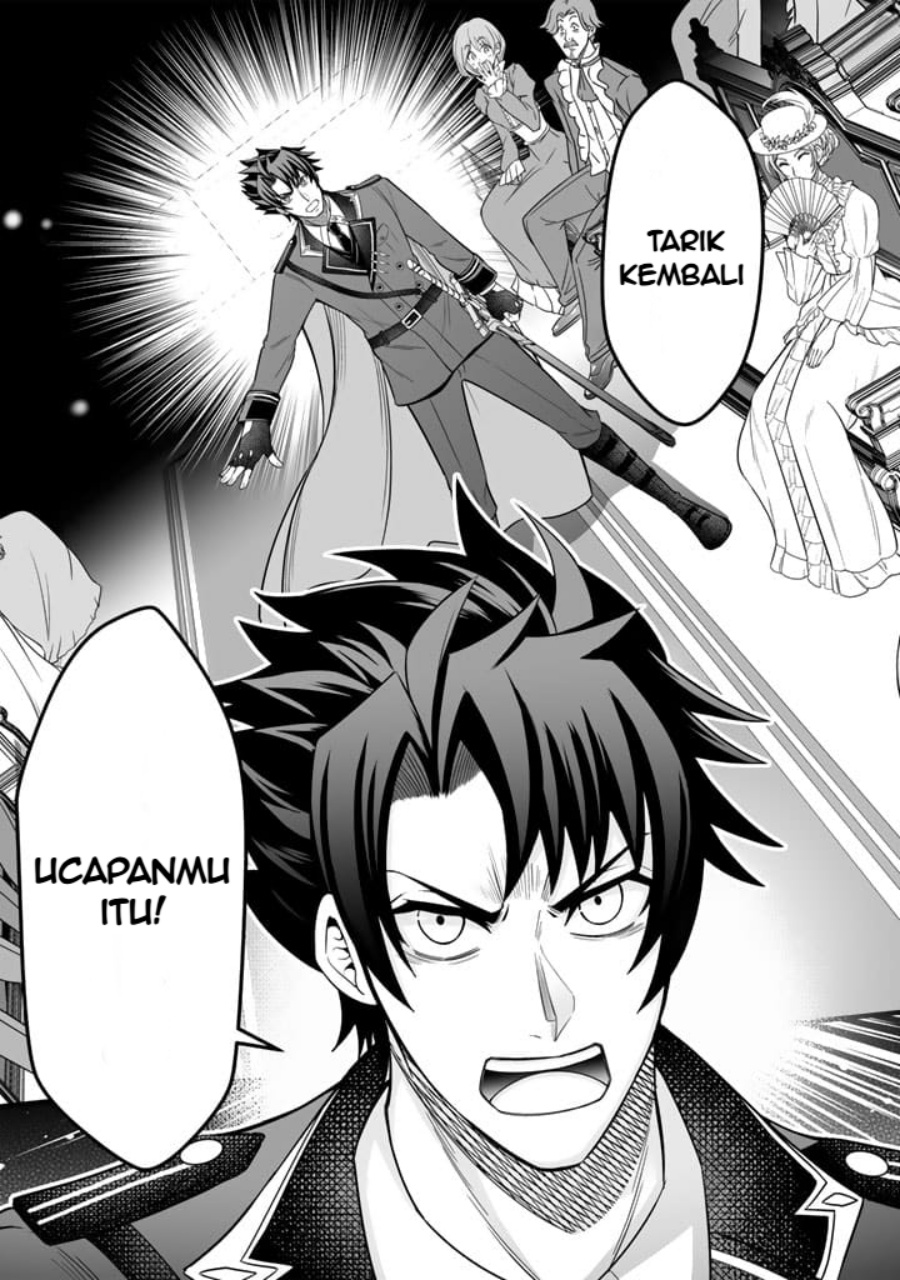 Rinkoku kara Kita Yome ga Kawaisugite Doushiyou Chapter 01 page 56