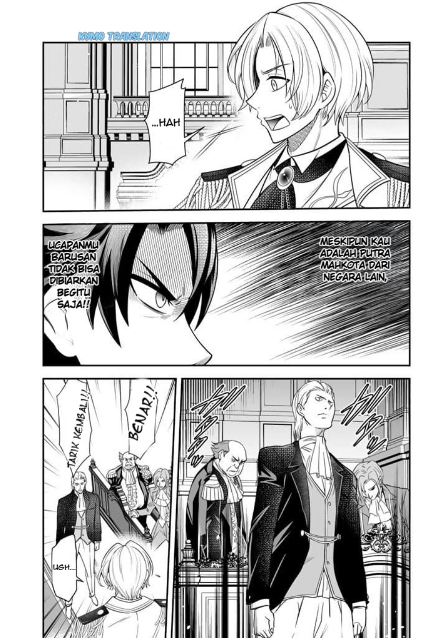 Rinkoku kara Kita Yome ga Kawaisugite Doushiyou Chapter 01 page 58