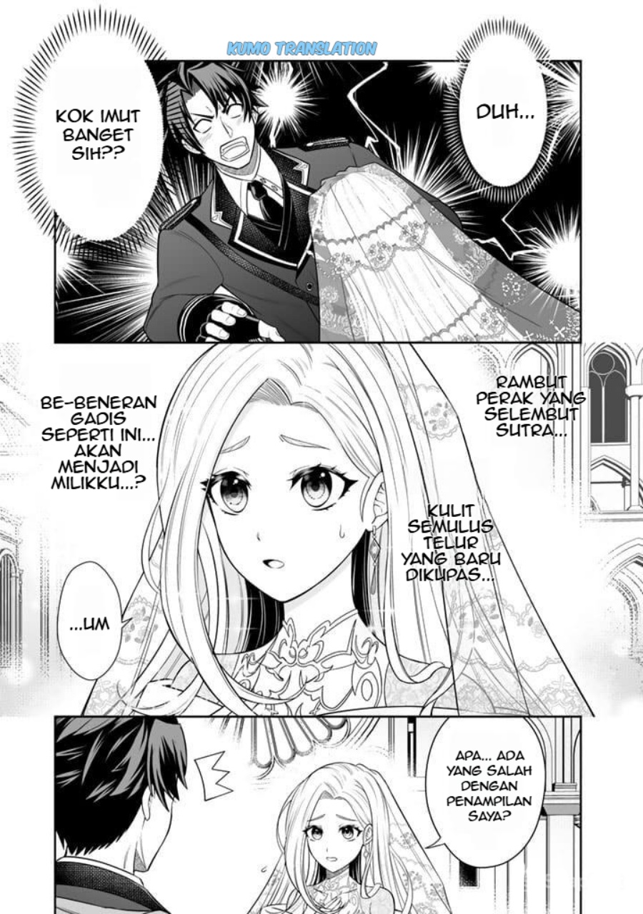 Rinkoku kara Kita Yome ga Kawaisugite Doushiyou Chapter 01 page 12