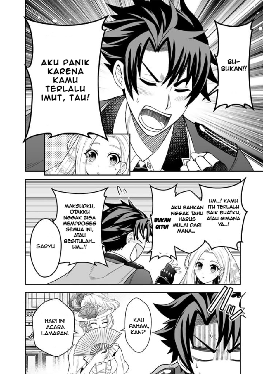 Rinkoku kara Kita Yome ga Kawaisugite Doushiyou Chapter 01 page 14