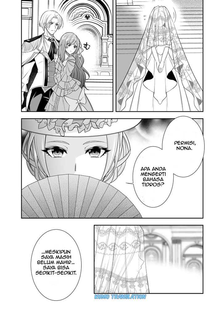 Rinkoku kara Kita Yome ga Kawaisugite Doushiyou Chapter 02 page 22