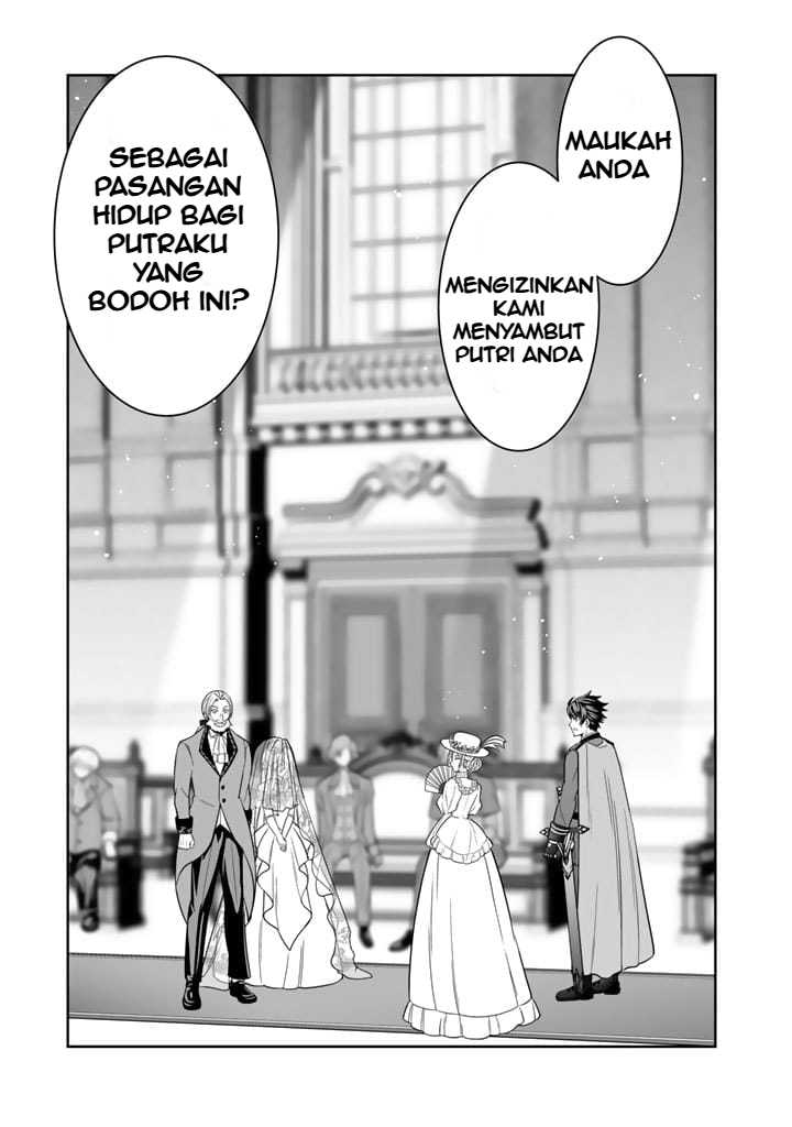 Rinkoku kara Kita Yome ga Kawaisugite Doushiyou Chapter 02 page 28