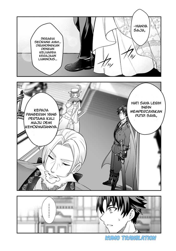 Rinkoku kara Kita Yome ga Kawaisugite Doushiyou Chapter 02 page 34