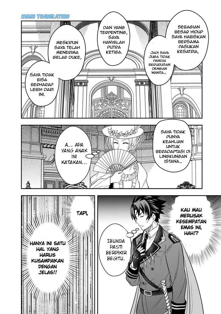 Rinkoku kara Kita Yome ga Kawaisugite Doushiyou Chapter 02 page 38