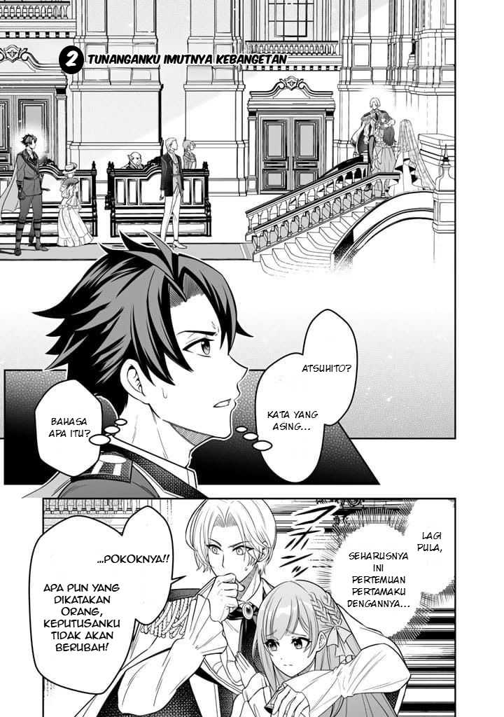Rinkoku kara Kita Yome ga Kawaisugite Doushiyou Chapter 02 page 4