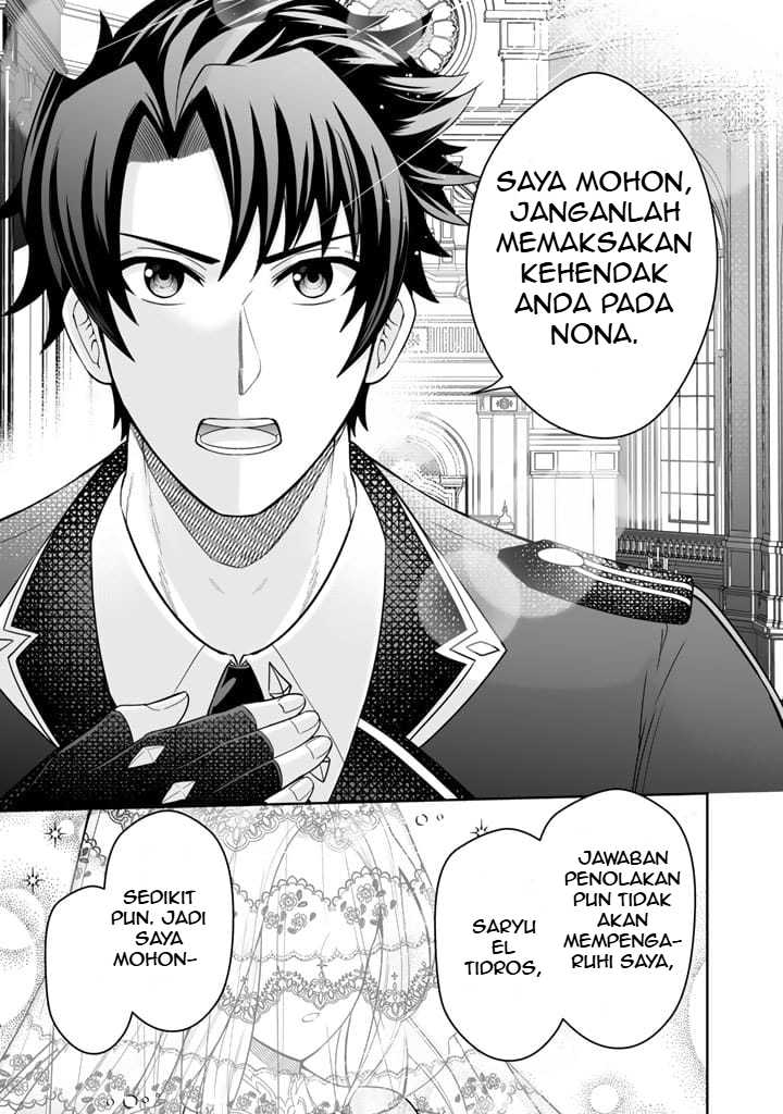 Rinkoku kara Kita Yome ga Kawaisugite Doushiyou Chapter 02 page 40