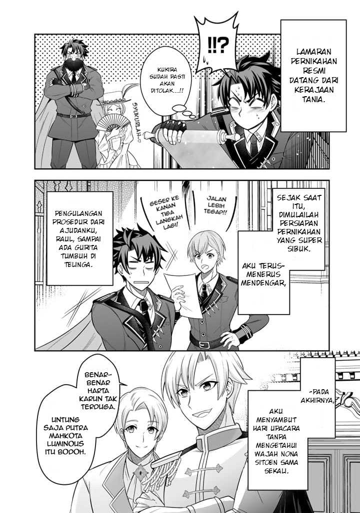 Rinkoku kara Kita Yome ga Kawaisugite Doushiyou Chapter 02 page 46