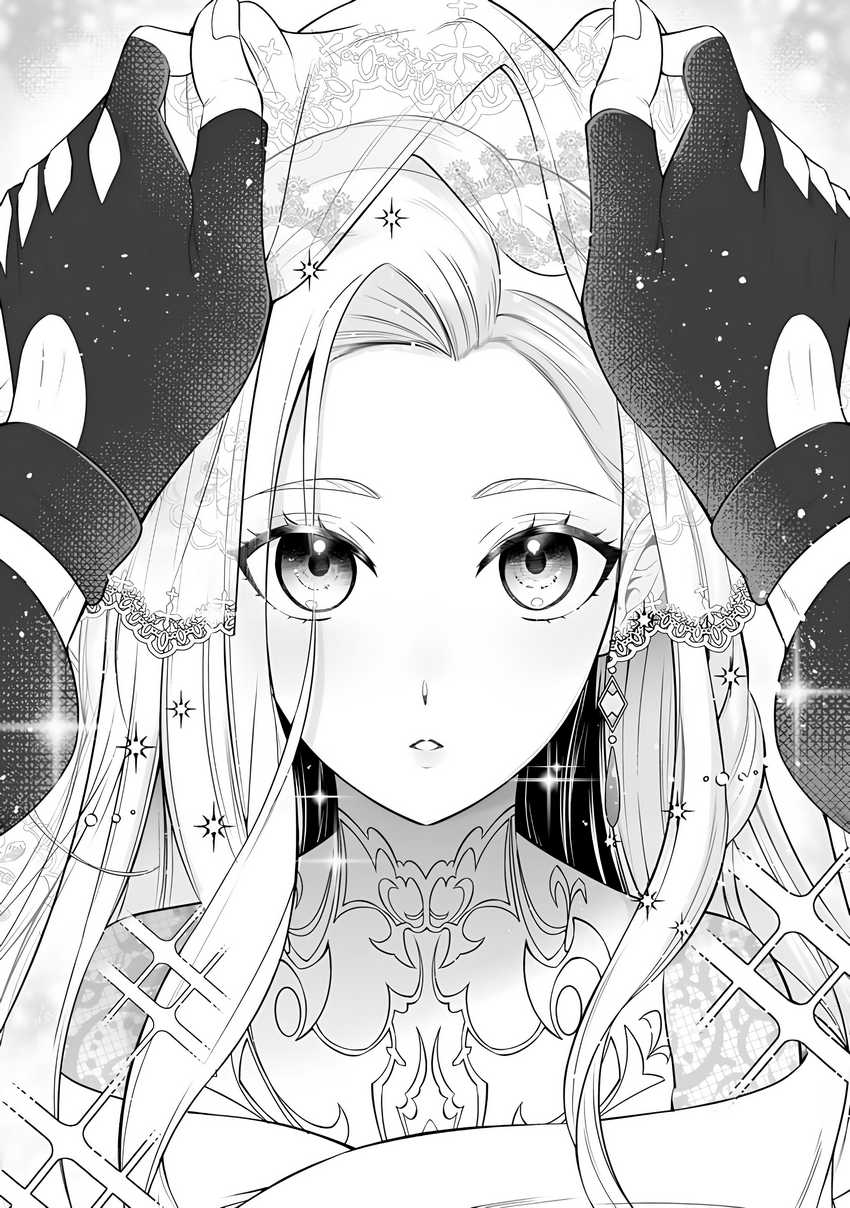 Rinkoku kara Kita Yome ga Kawaisugite Doushiyou Chapter 02 page 50