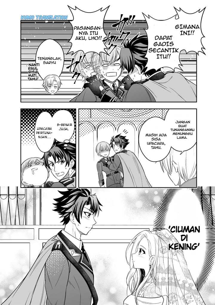 Rinkoku kara Kita Yome ga Kawaisugite Doushiyou Chapter 02 page 54
