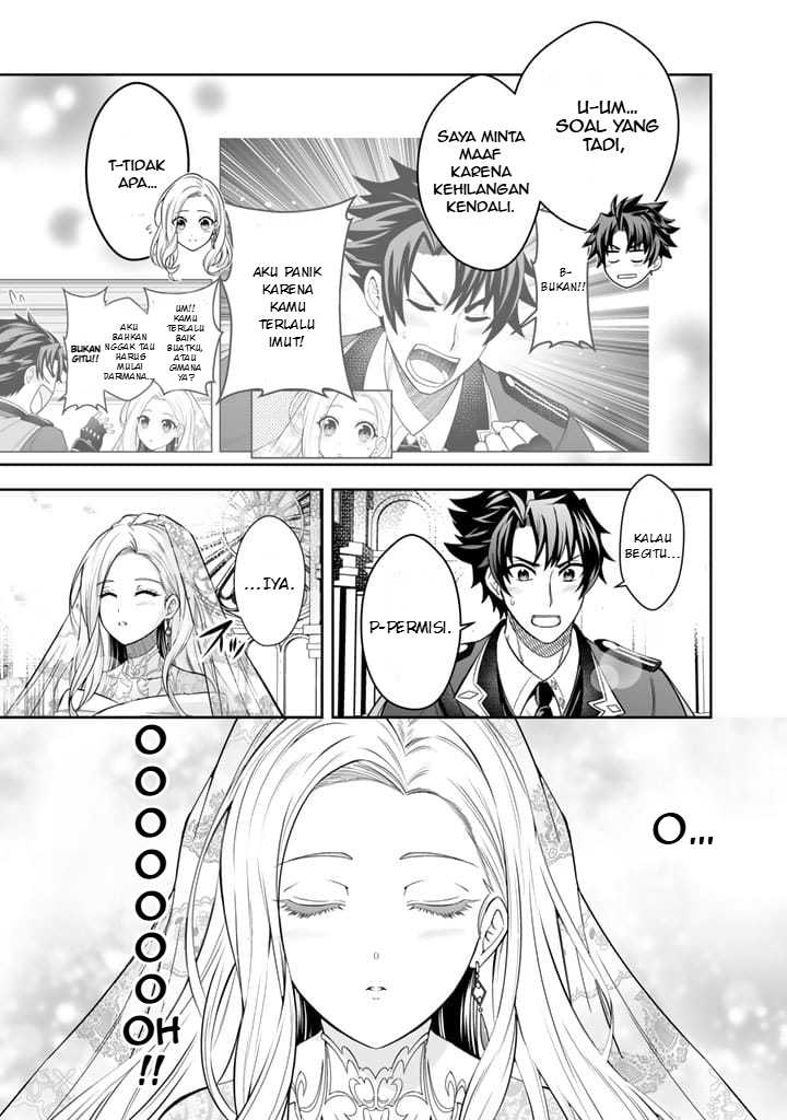 Rinkoku kara Kita Yome ga Kawaisugite Doushiyou Chapter 02 page 56